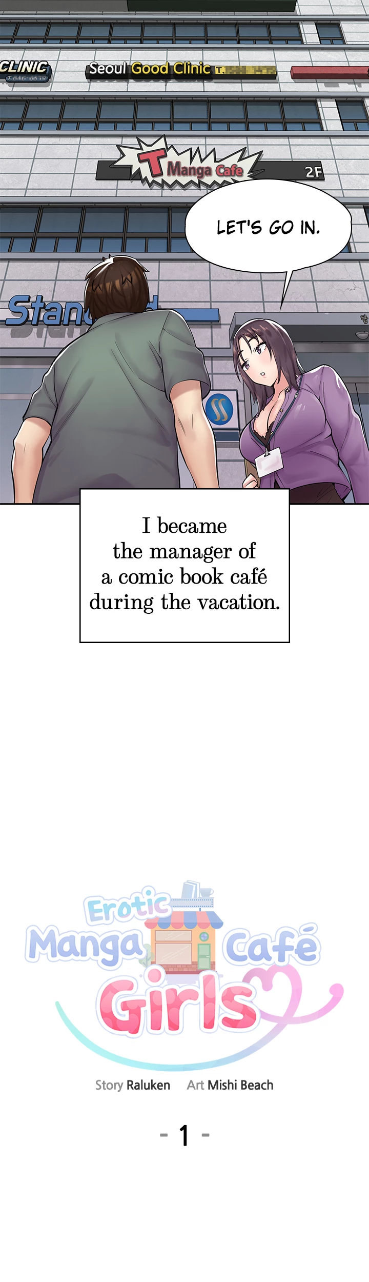 Erotic Manga Café Girls - Chapter 1 Page 43