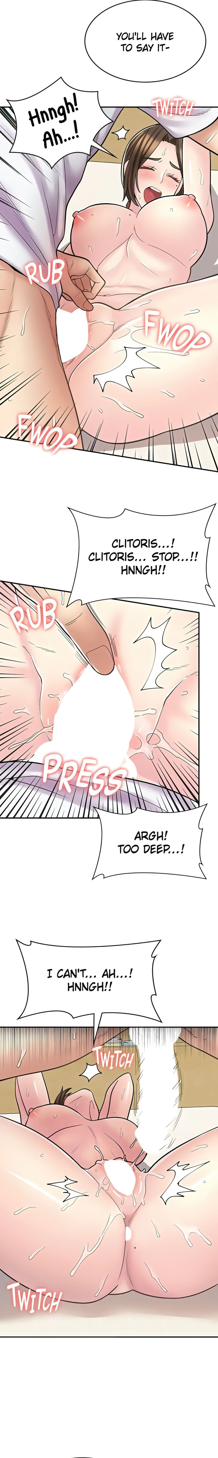 Erotic Manga Café Girls - Chapter 26 Page 13