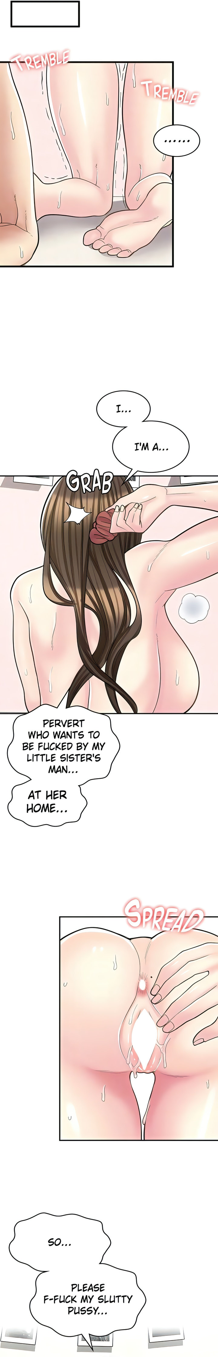 Erotic Manga Café Girls - Chapter 26 Page 17