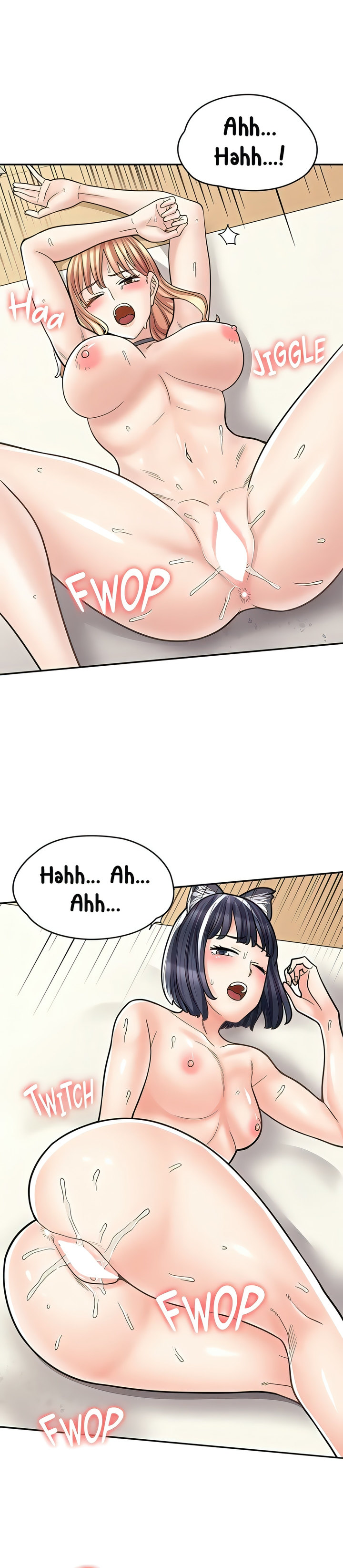 Erotic Manga Café Girls - Chapter 32 Page 28