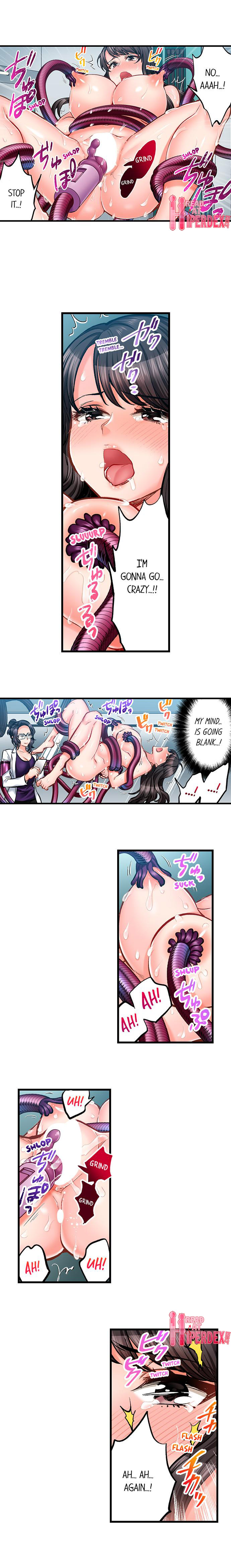 Sex is Part of Undercover Agent’s Job? - Chapter 71 Page 8