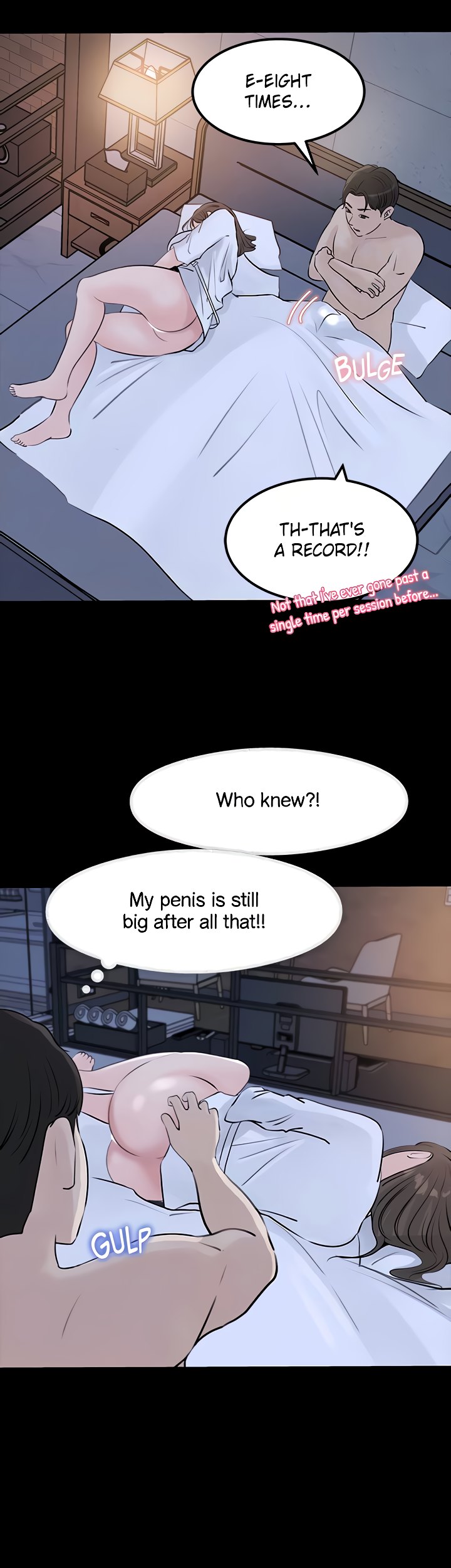 Inside My Sister-in-Law - Chapter 23 Page 16
