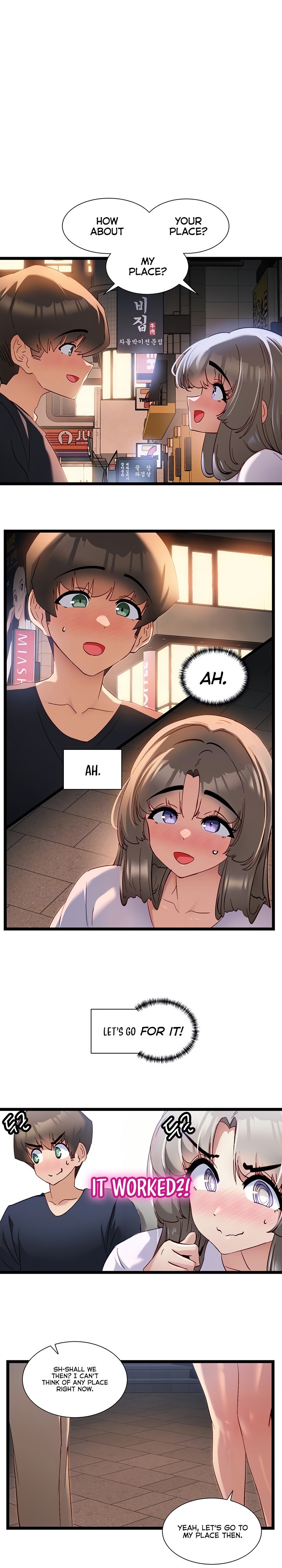 Heroine App - Chapter 51 Page 6