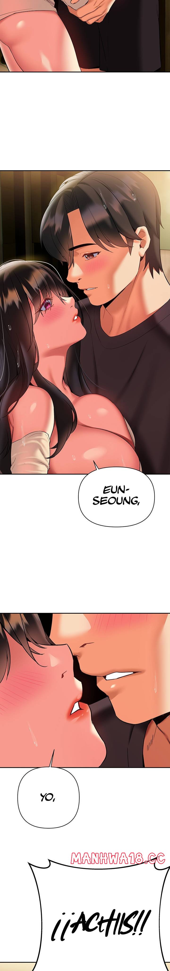 I Need You, Noona Raw - Chapter 16 Page 35