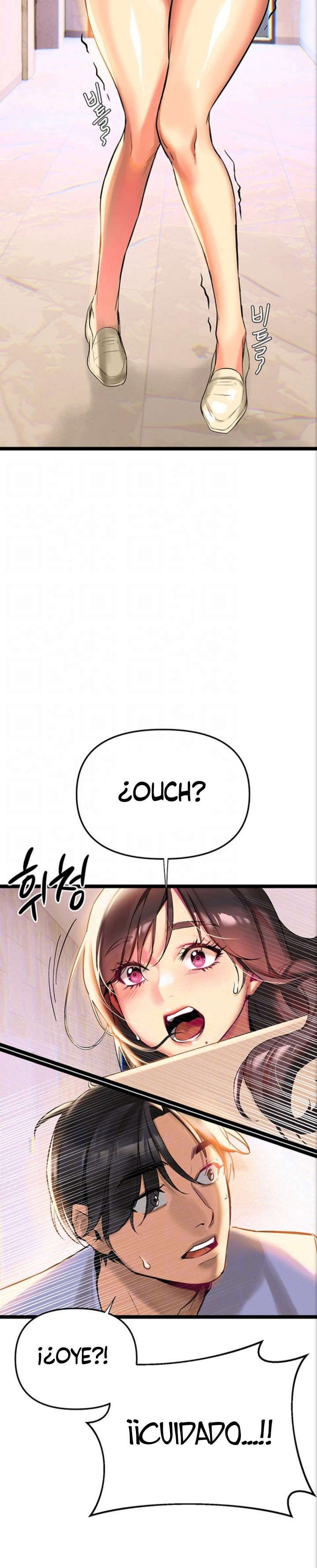 I Need You, Noona Raw - Chapter 2 Page 7