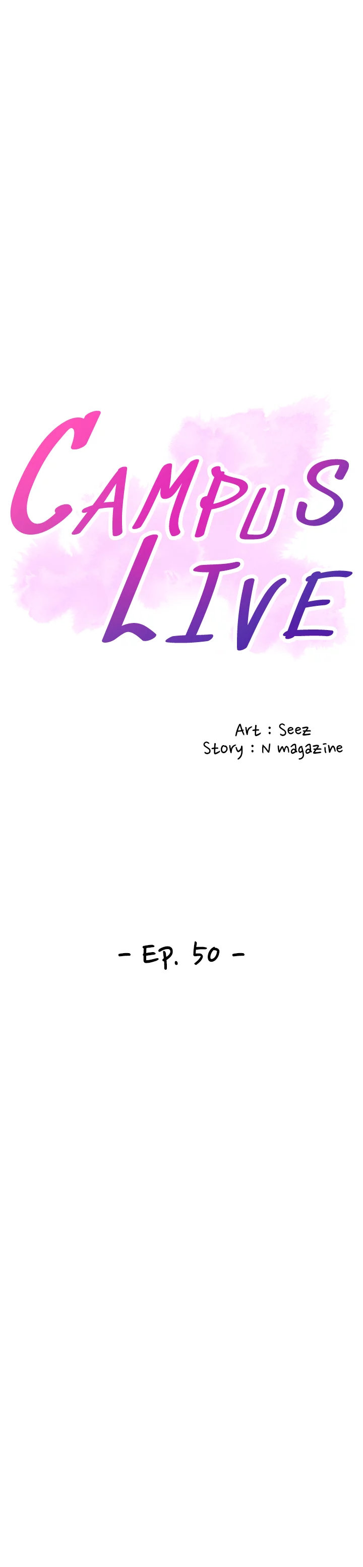Campus Live - Chapter 50 Page 3
