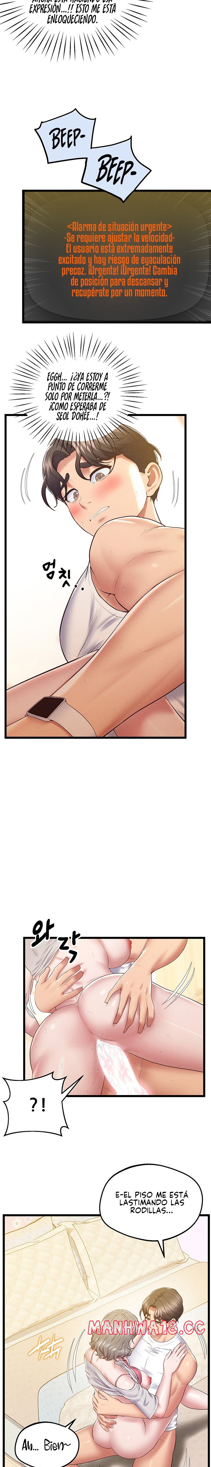 Absolute Smartwatch Raw - Chapter 14 Page 21