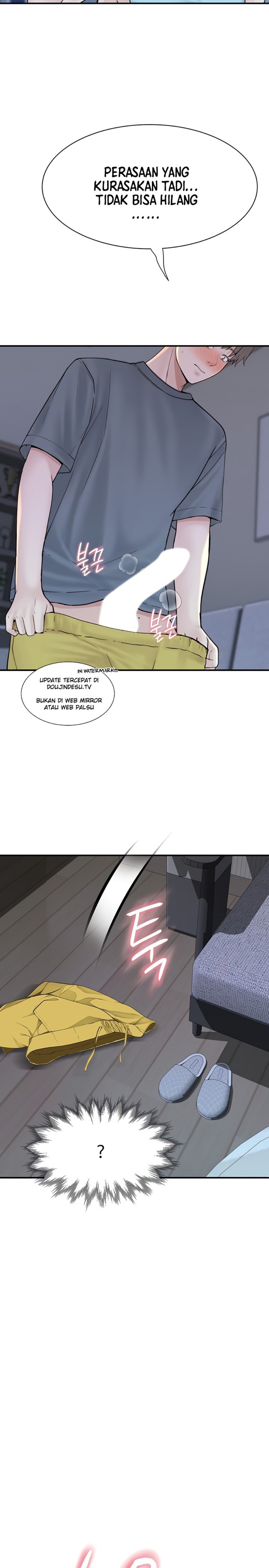 Addicted to My Mother Raw - Chapter 16 Page 11