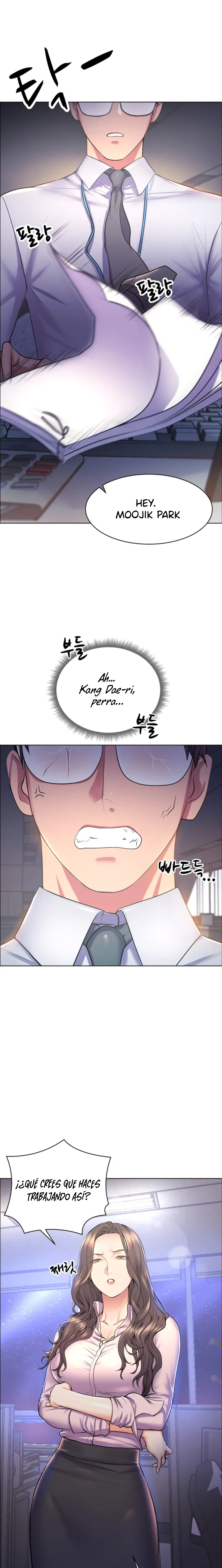 Park Mujik Got It Raw - Chapter 1 Page 3