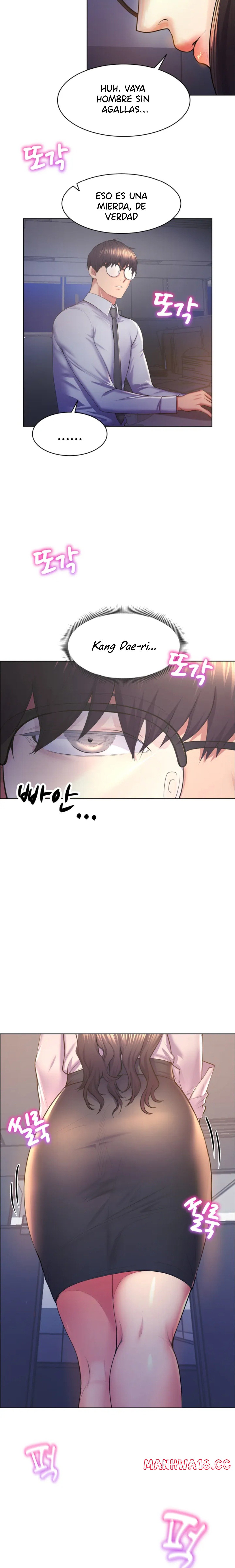 Park Mujik Got It Raw - Chapter 1 Page 5