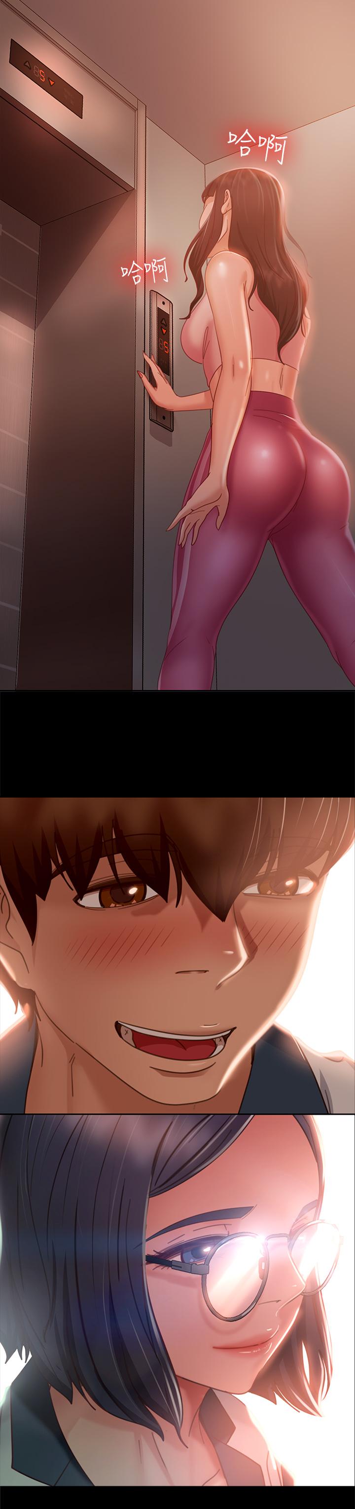 A Twisted Day Raw - Chapter 48 Page 38