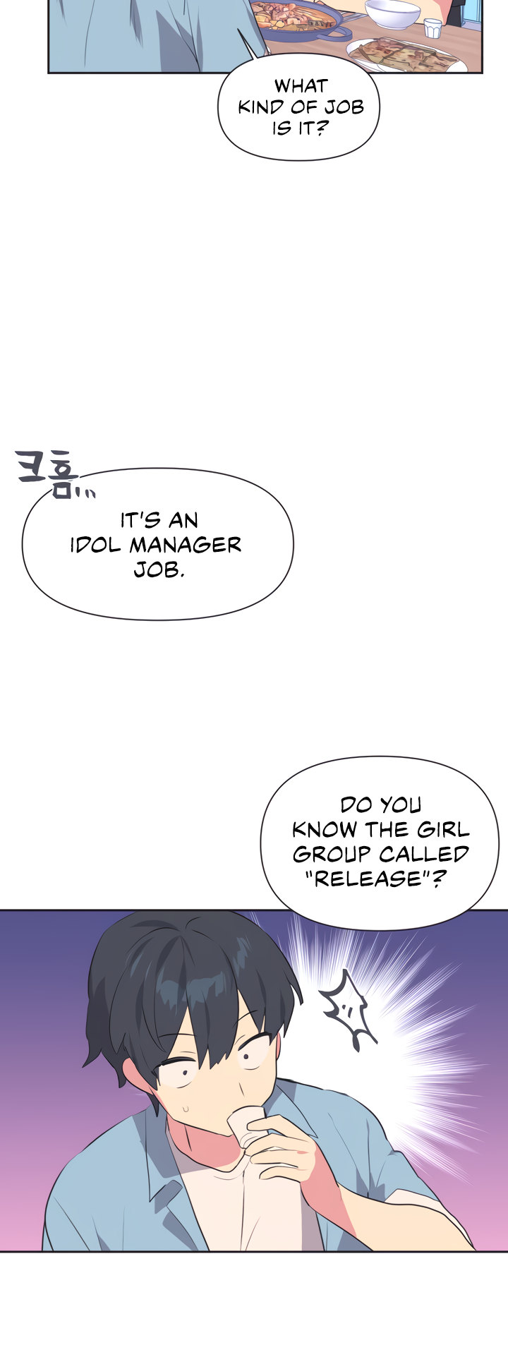 Idol’s Mating - Chapter 1 Page 16