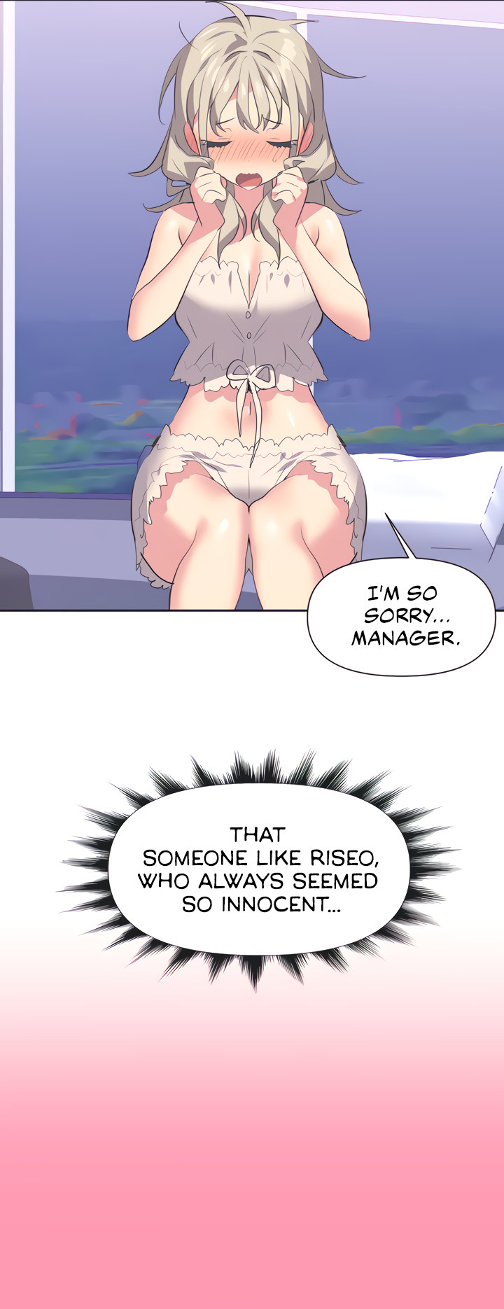 Idol’s Mating - Chapter 2 Page 17
