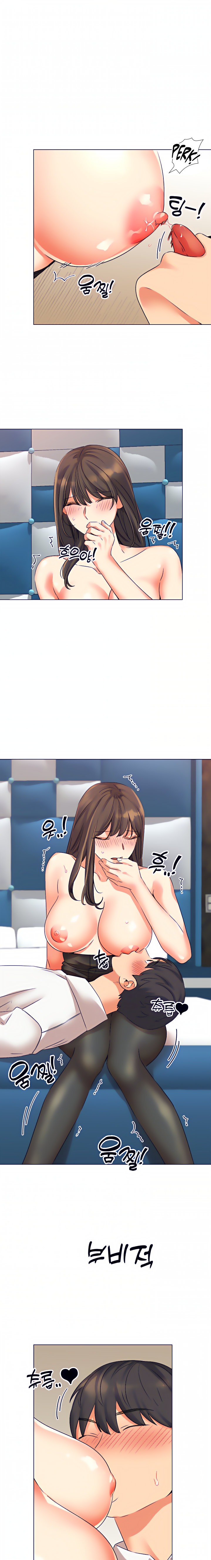 My girlfriend is so naughty - Chapter 23 Page 6