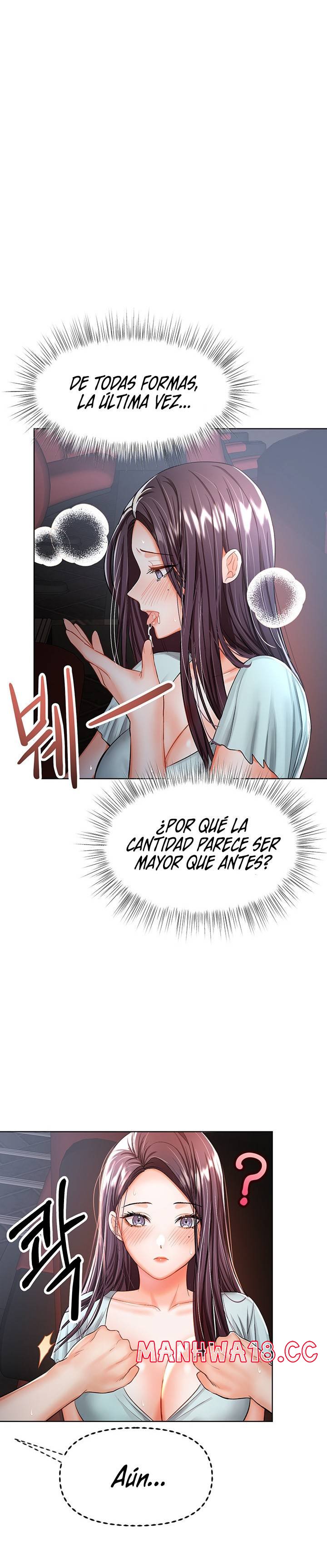Sponsor Please Raw - Chapter 8 Page 32