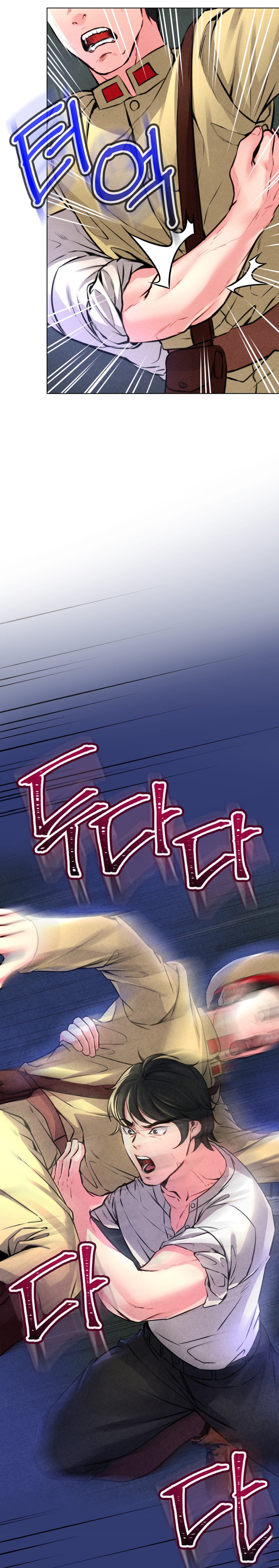 Modern Apartment, Gyeonseong 1930 Raw - Chapter 7 Page 45