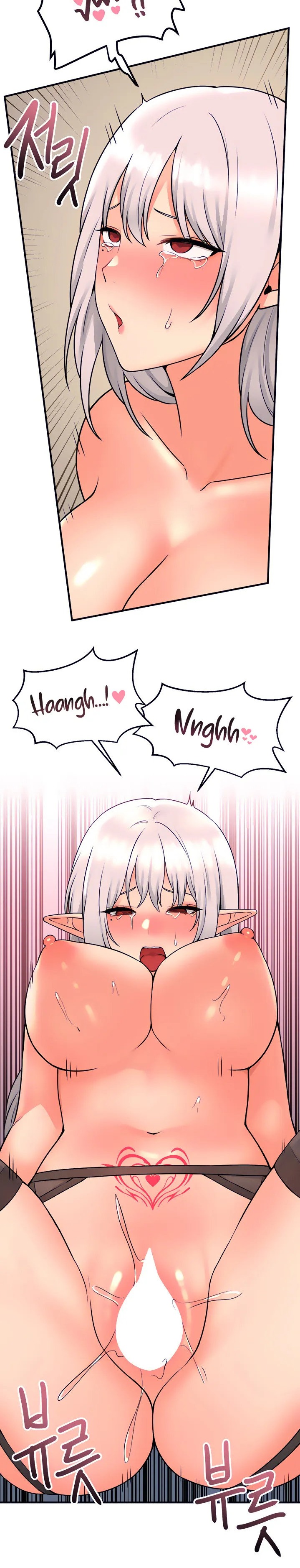 Elf Who Likes To Be Humiliated - Chapter 43 Page 24