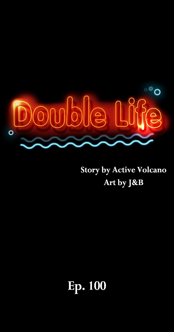 Double Life - Chapter 100 Page 1