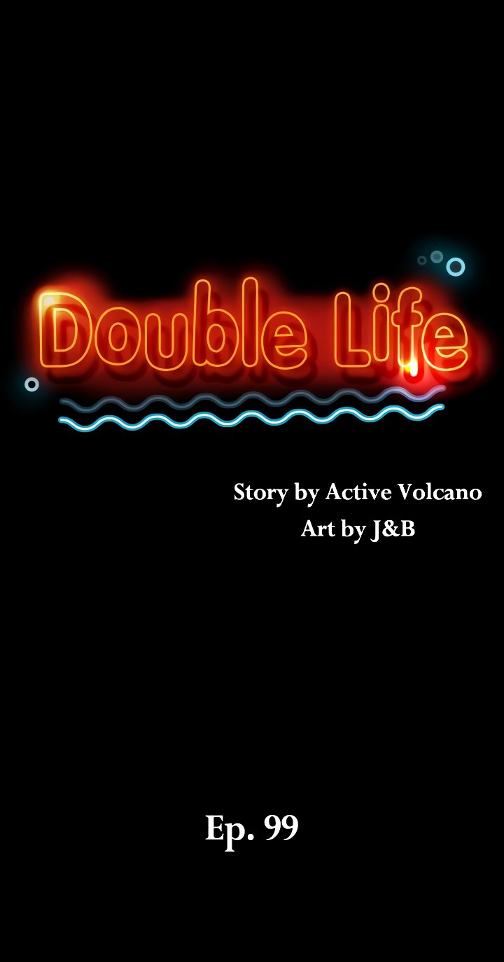 Double Life - Chapter 99 Page 5