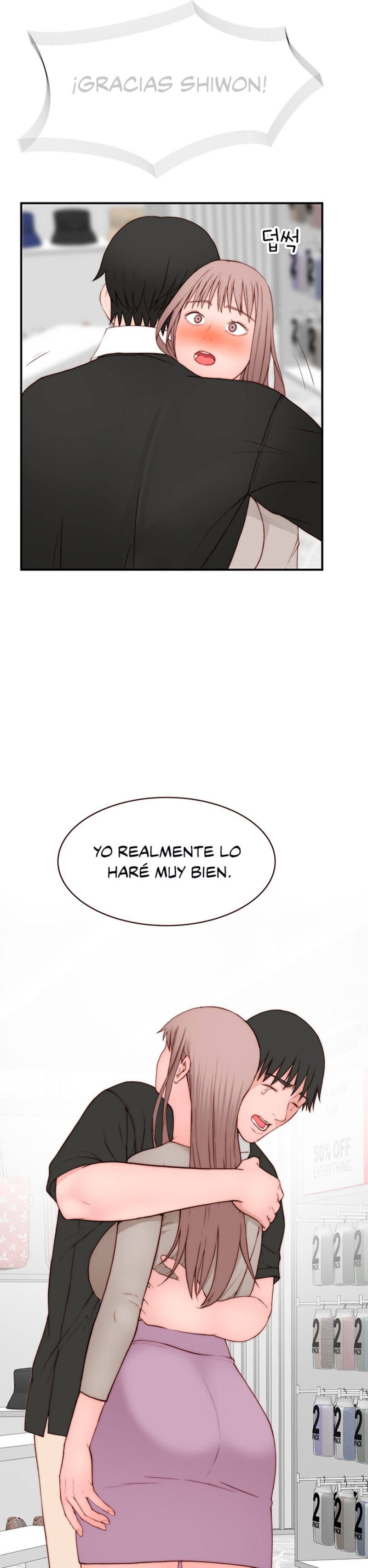 Between Us Raw - Chapter 95 Page 14