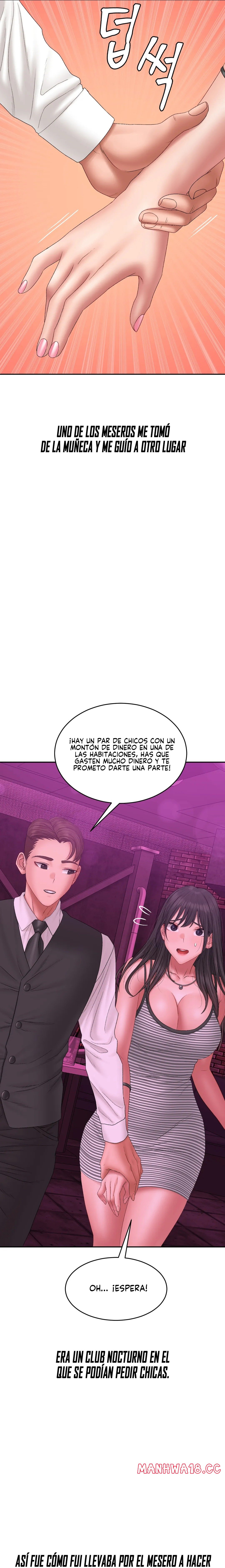 A Deviant Diary Raw - Chapter 43 Page 8