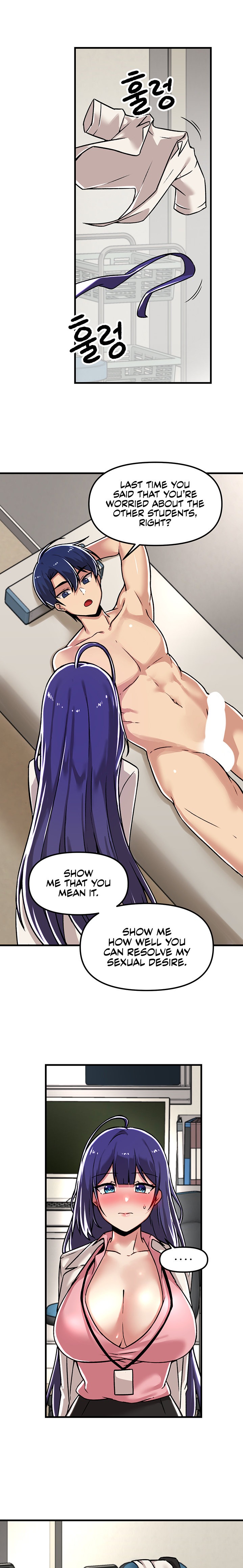 Trapped in the Academy’s Eroge - Chapter 55 Page 13