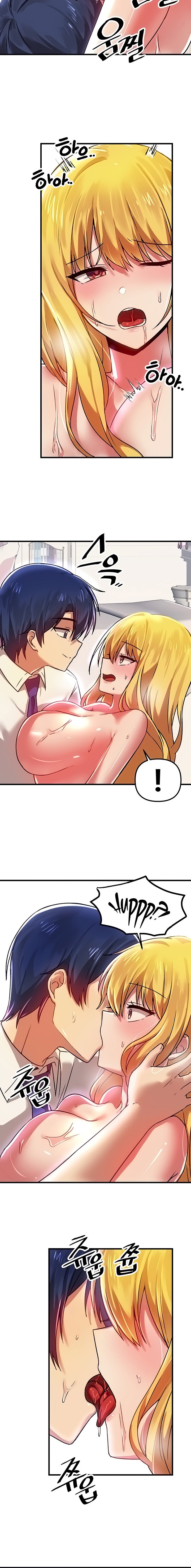 Trapped in the Academy’s Eroge - Chapter 74 Page 12