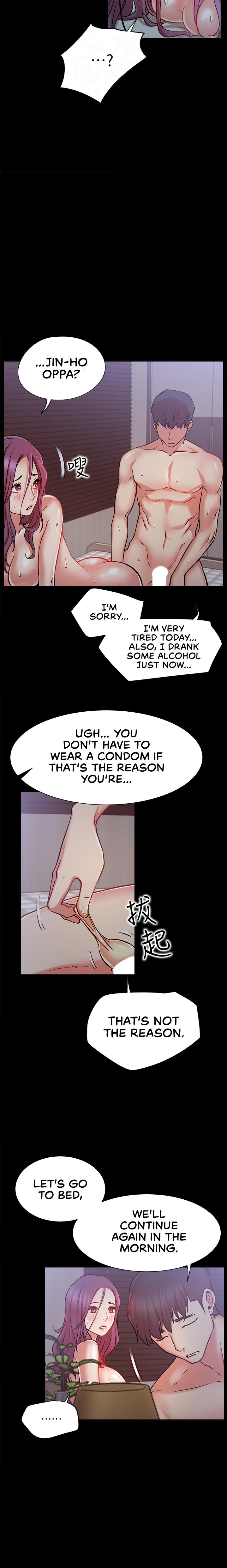 Live With : Do You Want To Do It? - Chapter 22 Page 5