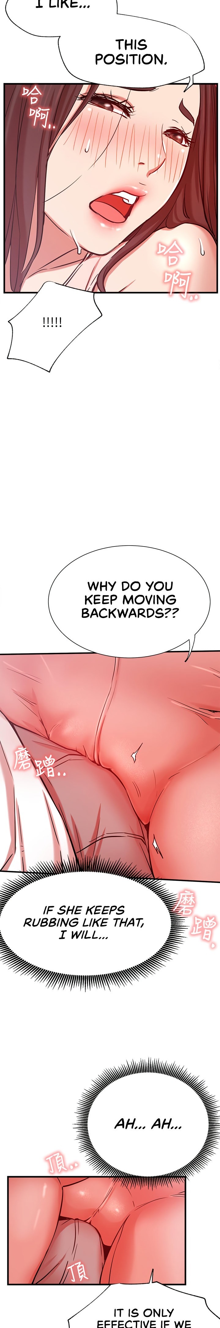 Live With : Do You Want To Do It? - Chapter 24 Page 22