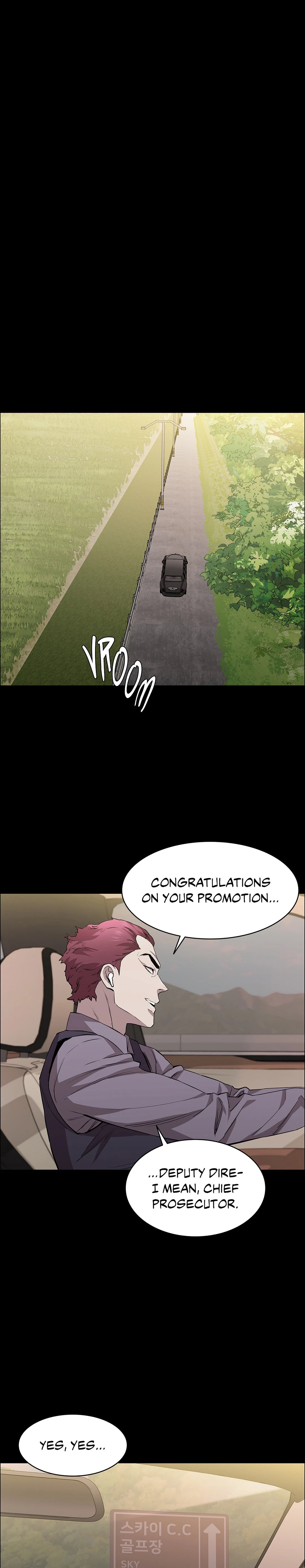 Thorns on Innocence - Chapter 23 Page 11