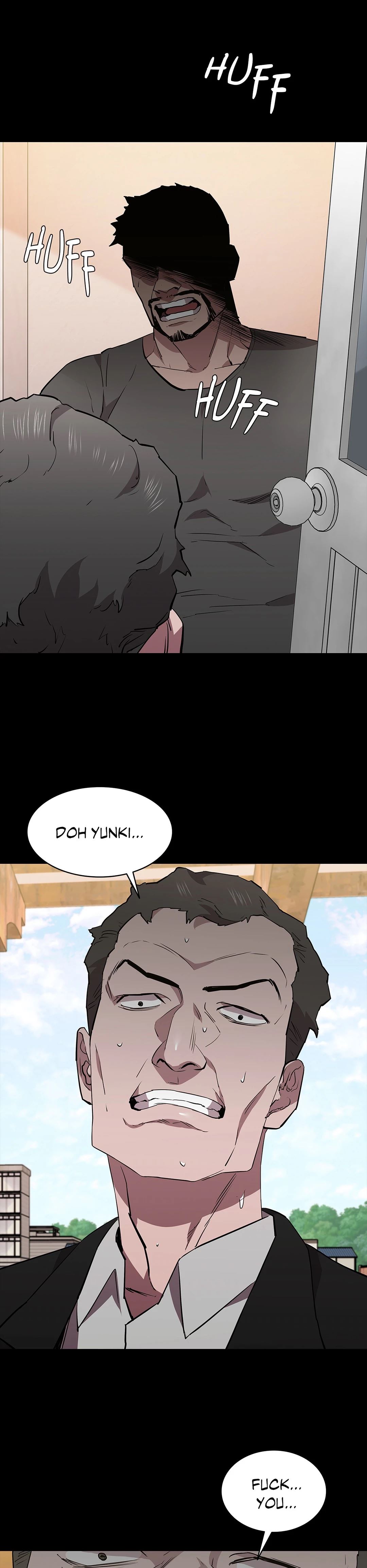 Thorns on Innocence - Chapter 30 Page 32