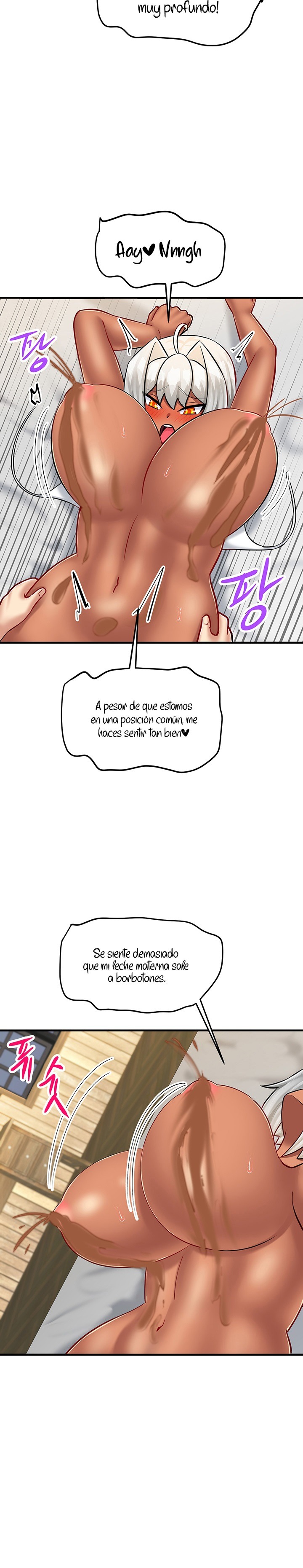 This World’s Breastfeeding Cafe Raw - Chapter 29 Page 27