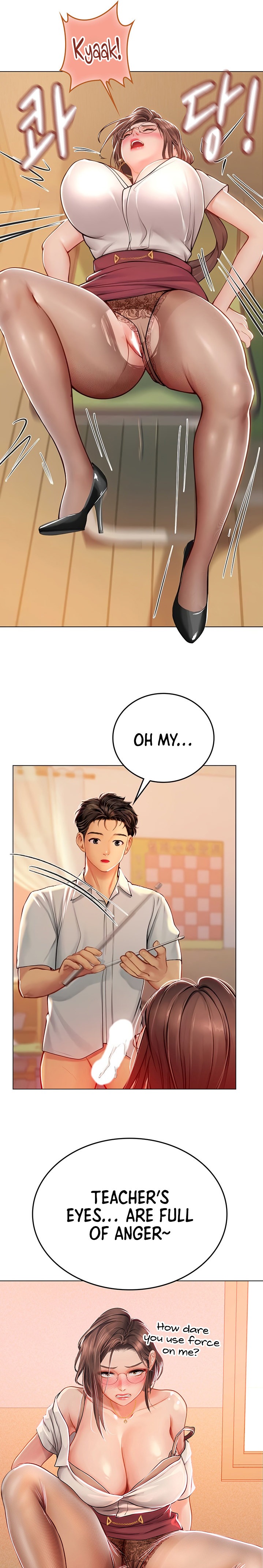 Intern Haenyeo - Chapter 26 Page 7