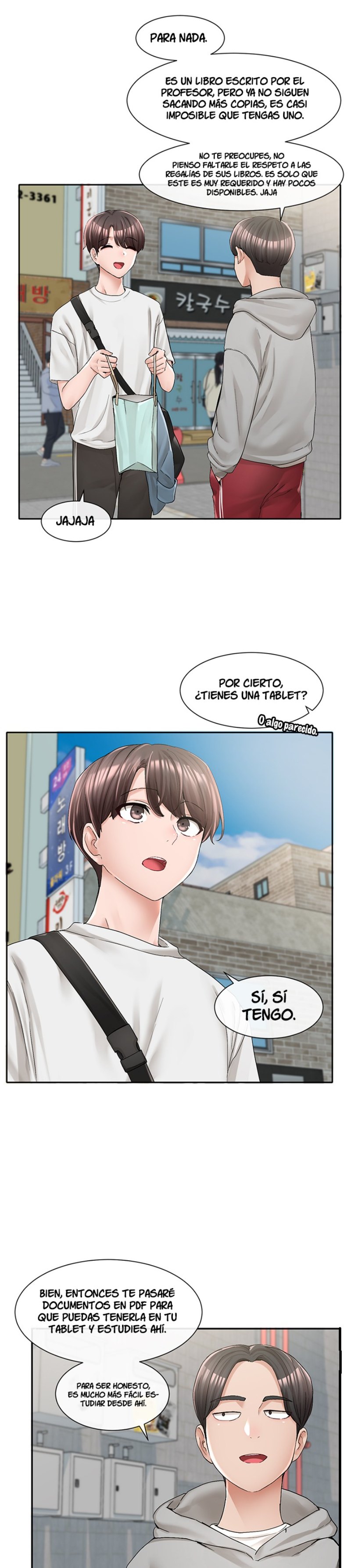 Circles Raw - Chapter 94 Page 6
