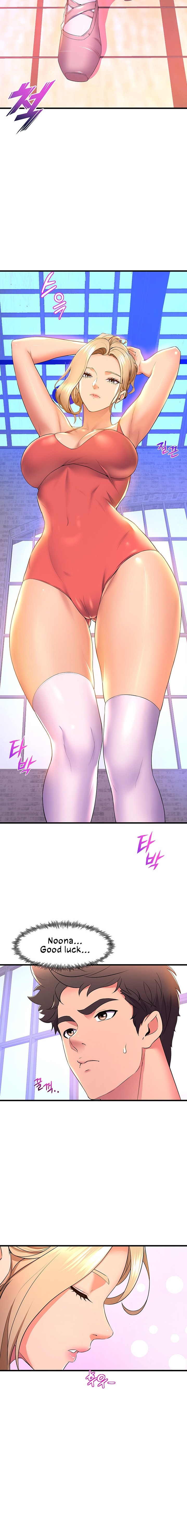 Dance Department’s Female Sunbaes - Chapter 57 Page 12