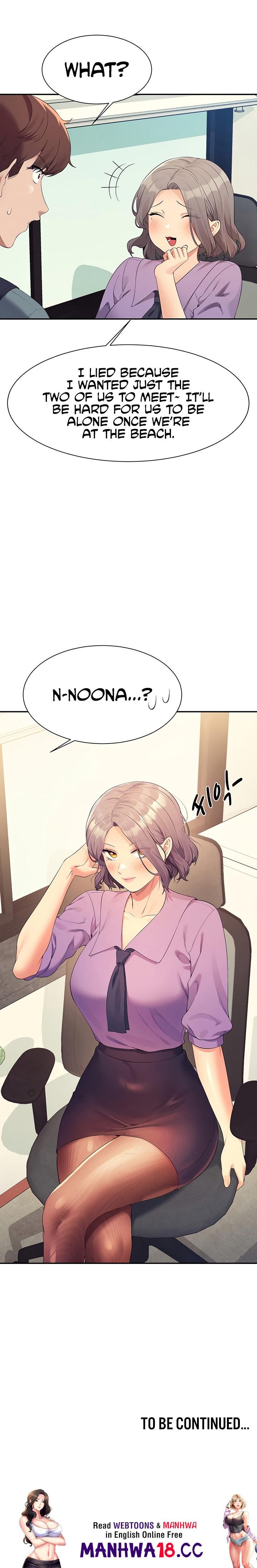 Is There No Goddess in My College? - Chapter 100 Page 22