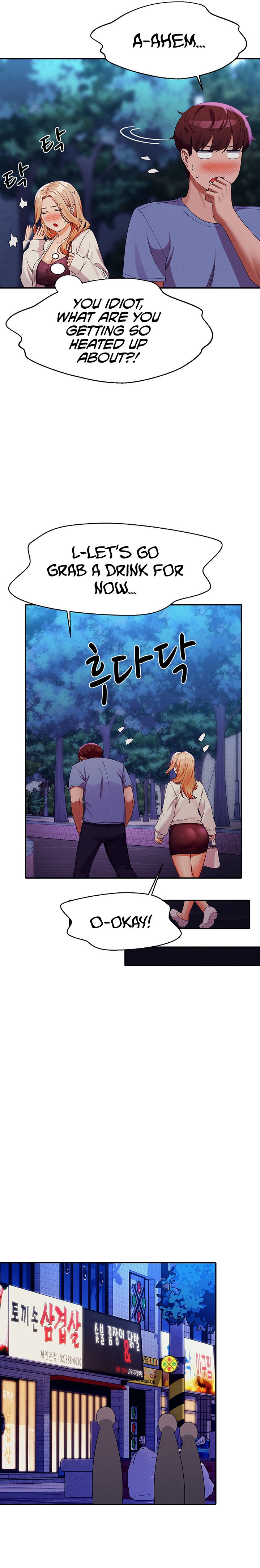 Is There No Goddess in My College? - Chapter 71 Page 16