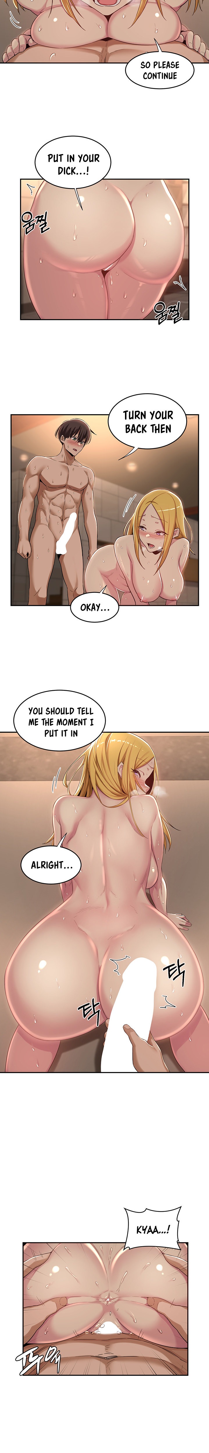 Sextudy Group - Chapter 50 Page 9