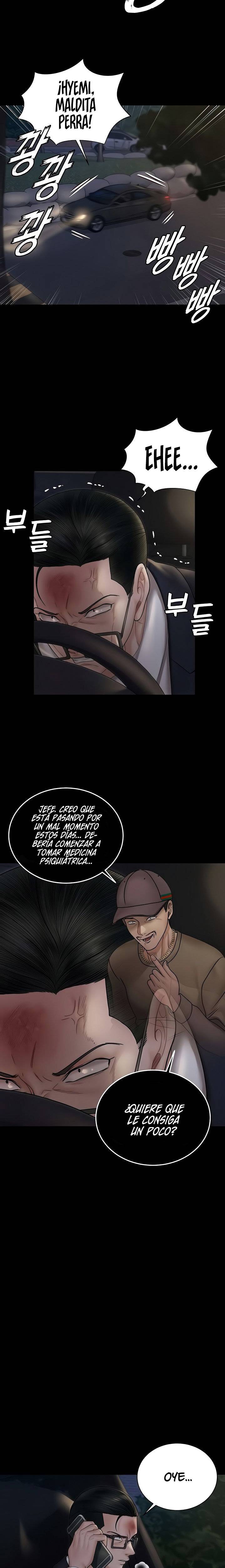 That Man’s Epilepsy Raw - Chapter 166 Page 11