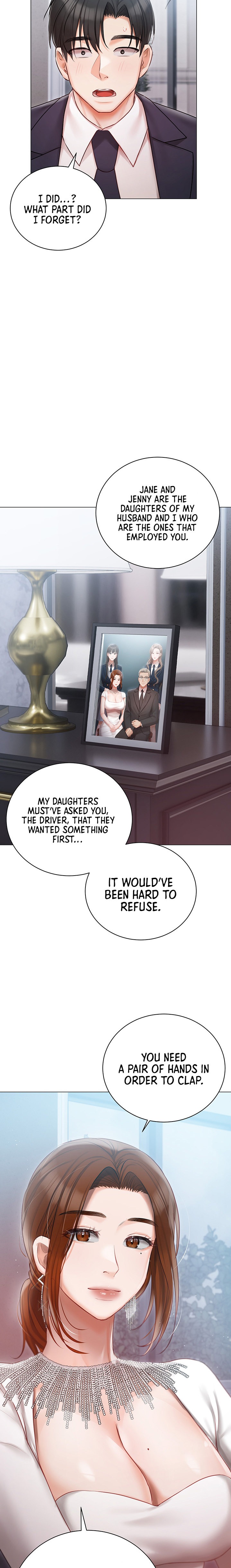Hyeonjung’s Residence - Chapter 30 Page 14