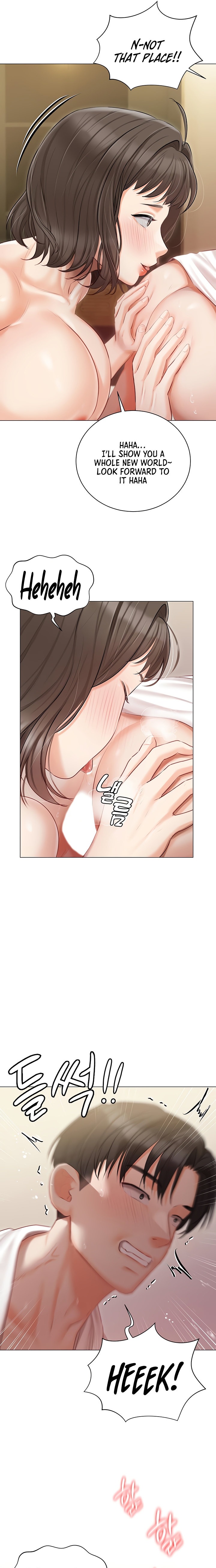 Hyeonjung’s Residence - Chapter 34 Page 11