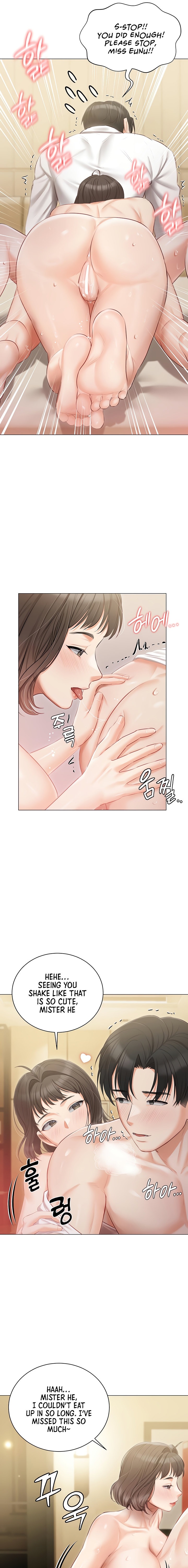 Hyeonjung’s Residence - Chapter 34 Page 13