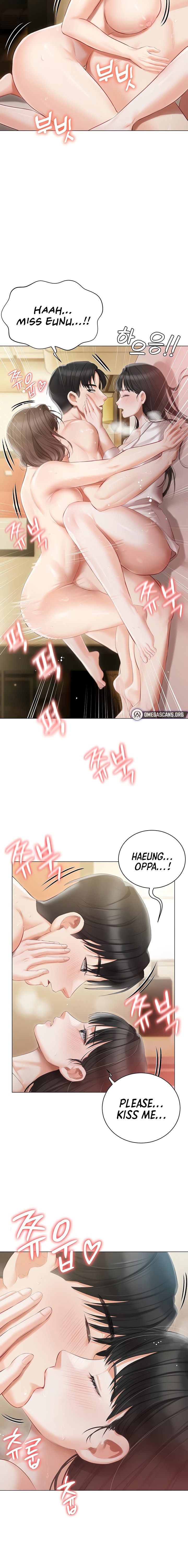 Hyeonjung’s Residence - Chapter 34 Page 14