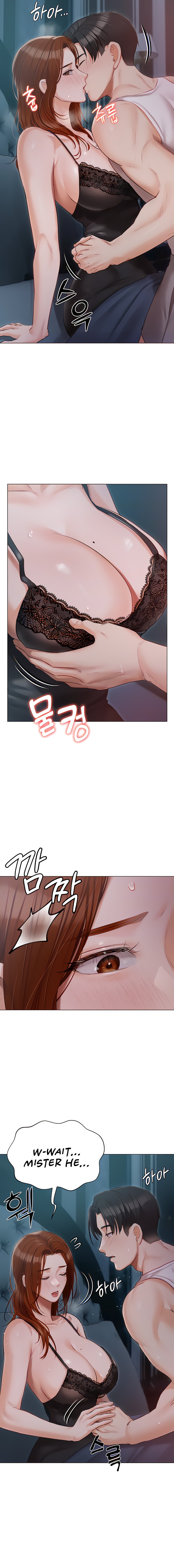 Hyeonjung’s Residence - Chapter 37 Page 5