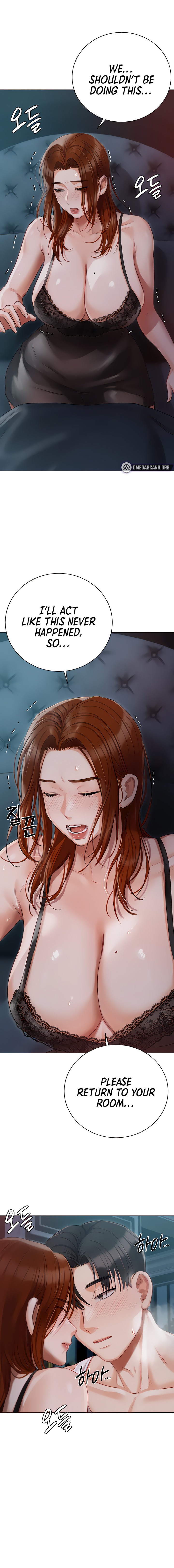 Hyeonjung’s Residence - Chapter 37 Page 6