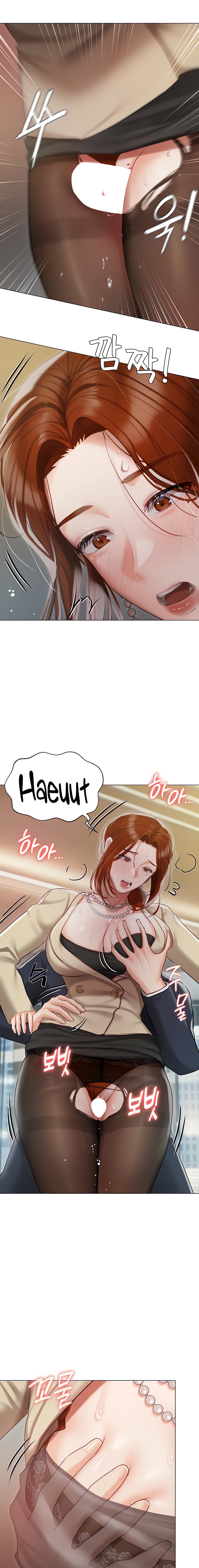 Hyeonjung’s Residence - Chapter 41 Page 9