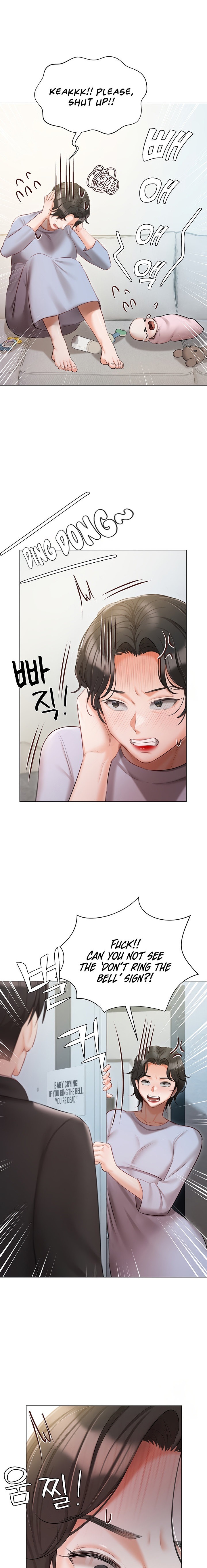 Hyeonjung’s Residence - Chapter 51 Page 1