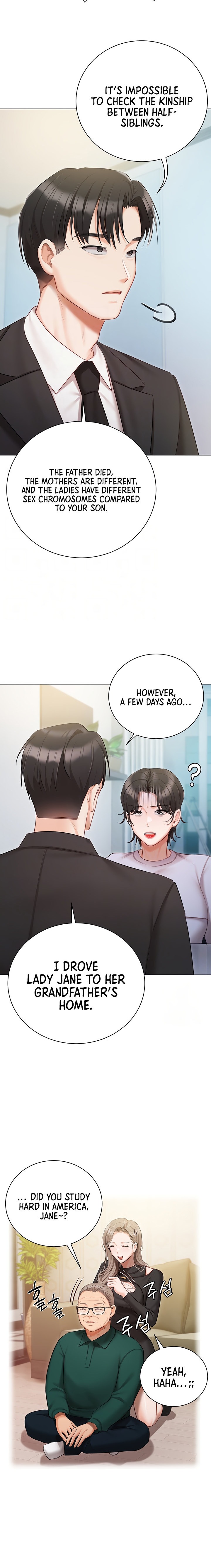 Hyeonjung’s Residence - Chapter 51 Page 6