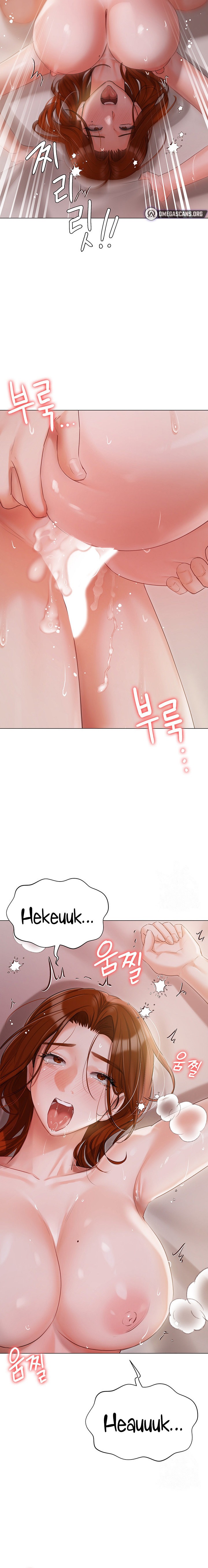 Hyeonjung’s Residence - Chapter 54 Page 14