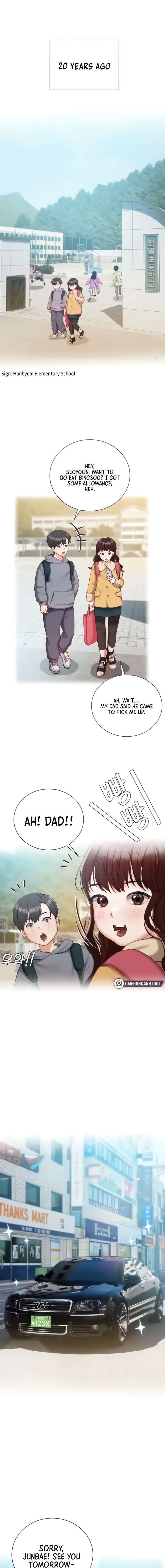 Hyeonjung’s Residence - Chapter 55 Page 1